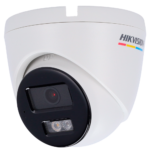 DS-2CD1347G2H-LIU(2.8mm)